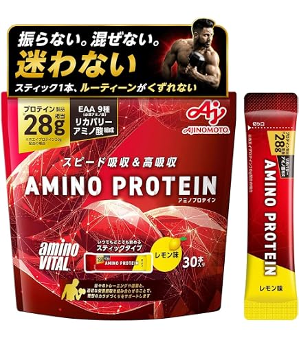 Amazon.co.jp: アミノバイタル ゴールド 30本×2箱セット : ドラッグストア